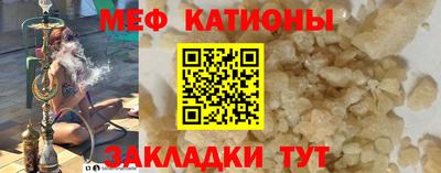 a pvp Кингисепп
