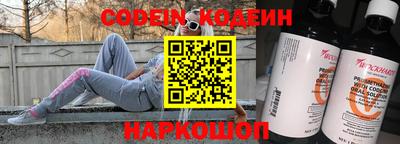 альфа пвп VHQ Кимры