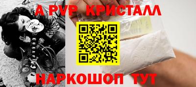 мет Кинель