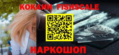 мет Кинель