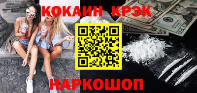 альфа пвп VHQ Кимры