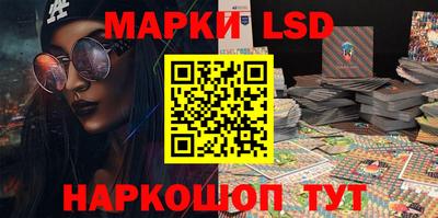 альфа пвп VHQ Кимры