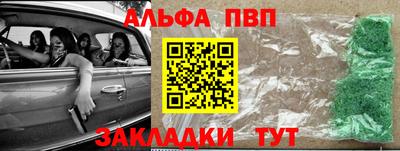 мет Кинель