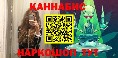 альфа пвп VHQ Кимры