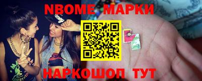 альфа пвп VHQ Кимры