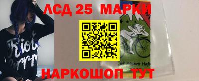 мет Кинель