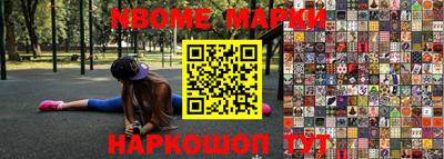 альфа пвп VHQ Кимры