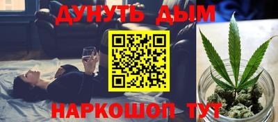 a pvp Кингисепп
