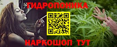 альфа пвп VHQ Кимры