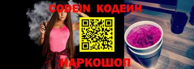 мет Кинель
