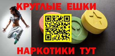 мет Кинель