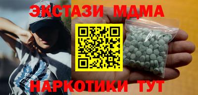 a pvp Кингисепп