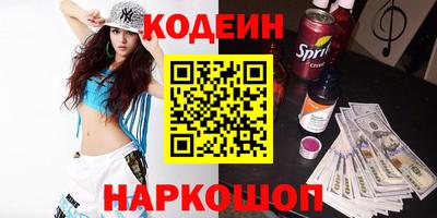 мет Кинель