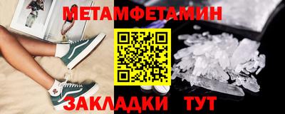 альфа пвп VHQ Кимры