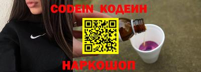 мет Кинель