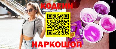 мет Кинель