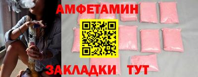 a pvp Кингисепп