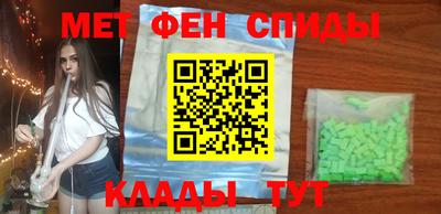 a pvp Кингисепп