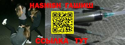 альфа пвп VHQ Кимры
