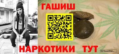 альфа пвп VHQ Кимры