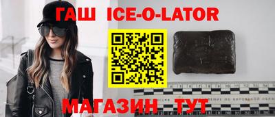 альфа пвп VHQ Кимры