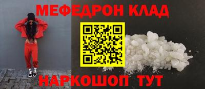 альфа пвп VHQ Кимры