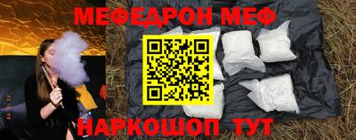 альфа пвп VHQ Кимры