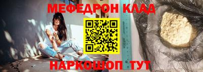 a pvp Кингисепп