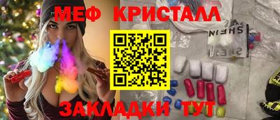 a pvp Кингисепп